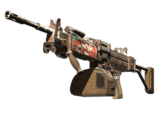 Negev | Drop Me