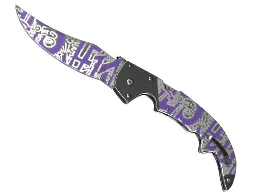Falchion Knife | Freehand