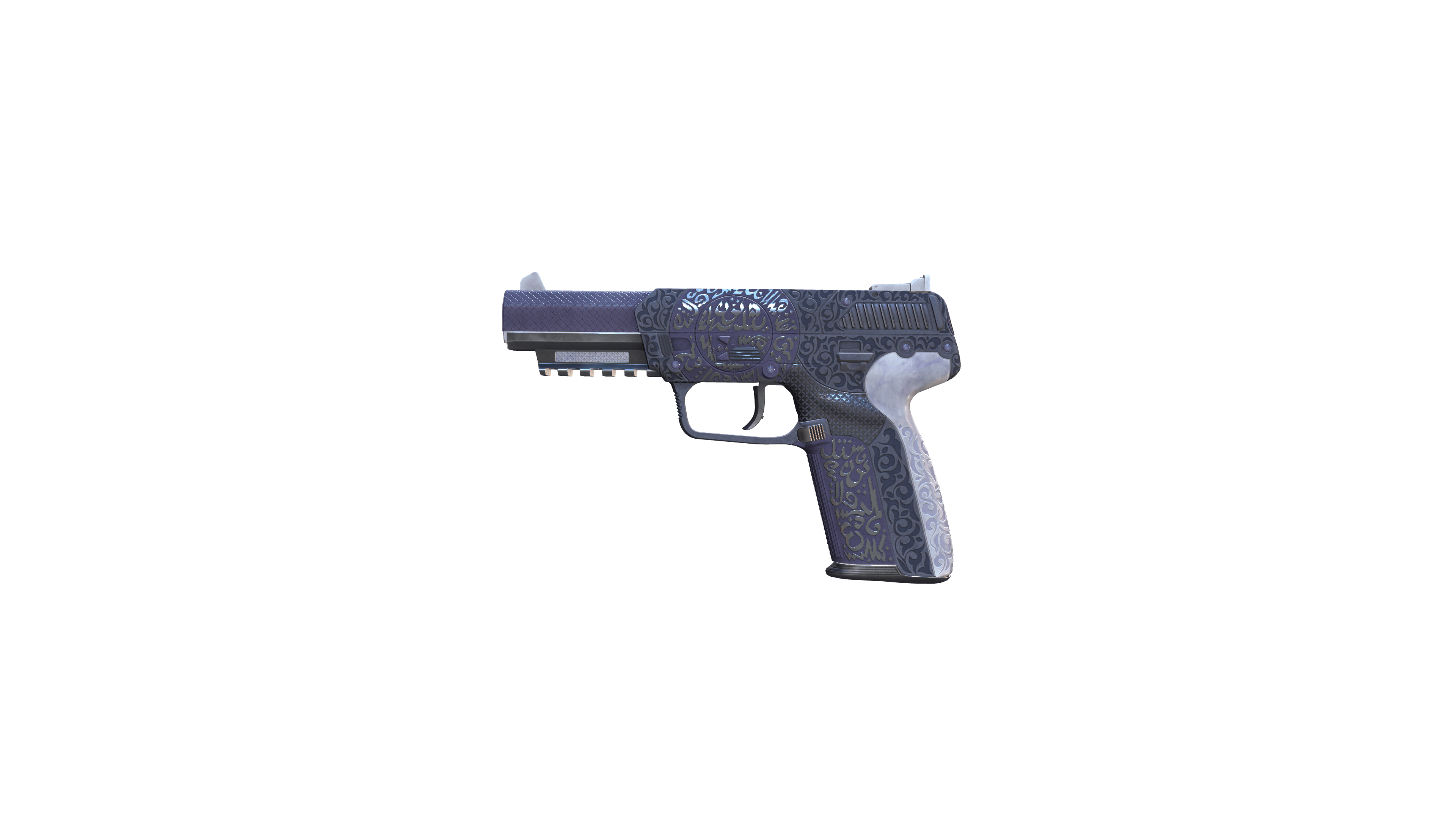 Five-SeveN | Desert Seal