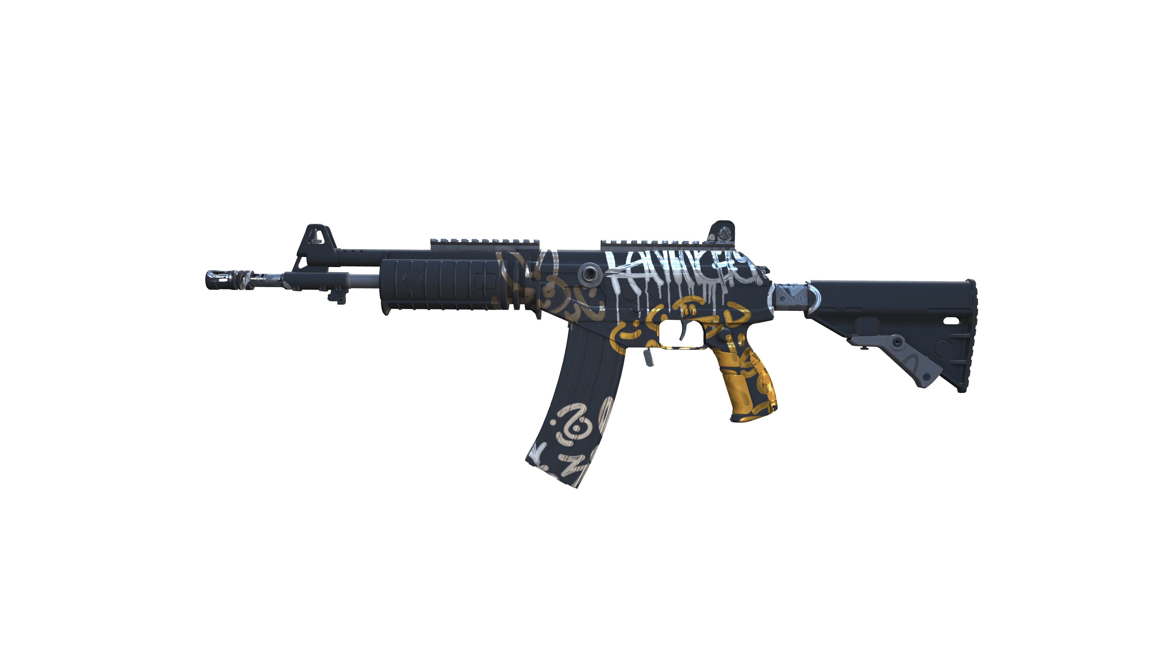 Galil AR | Metallic Squeezer