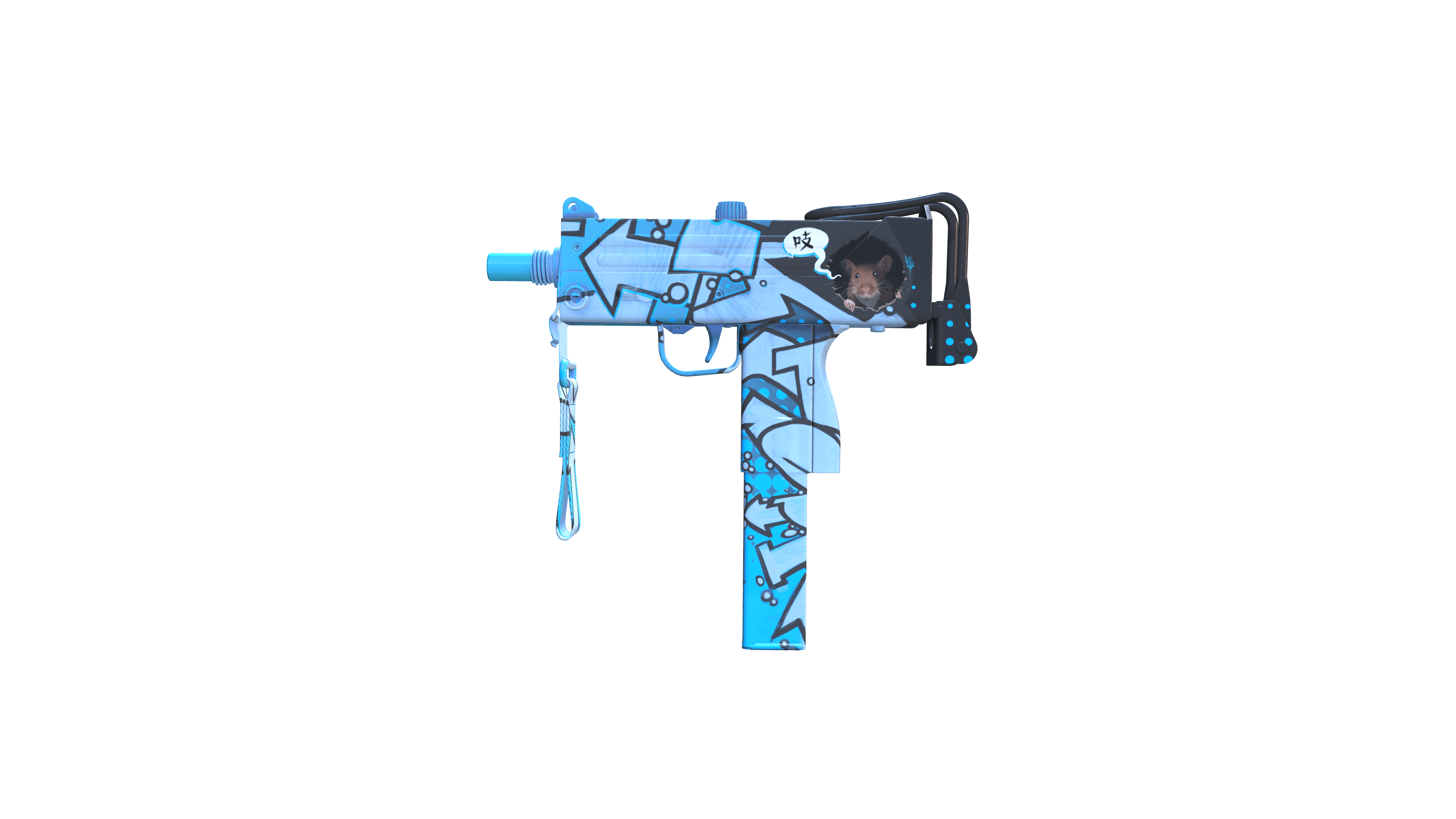 MAC-10 | Pipsqueak