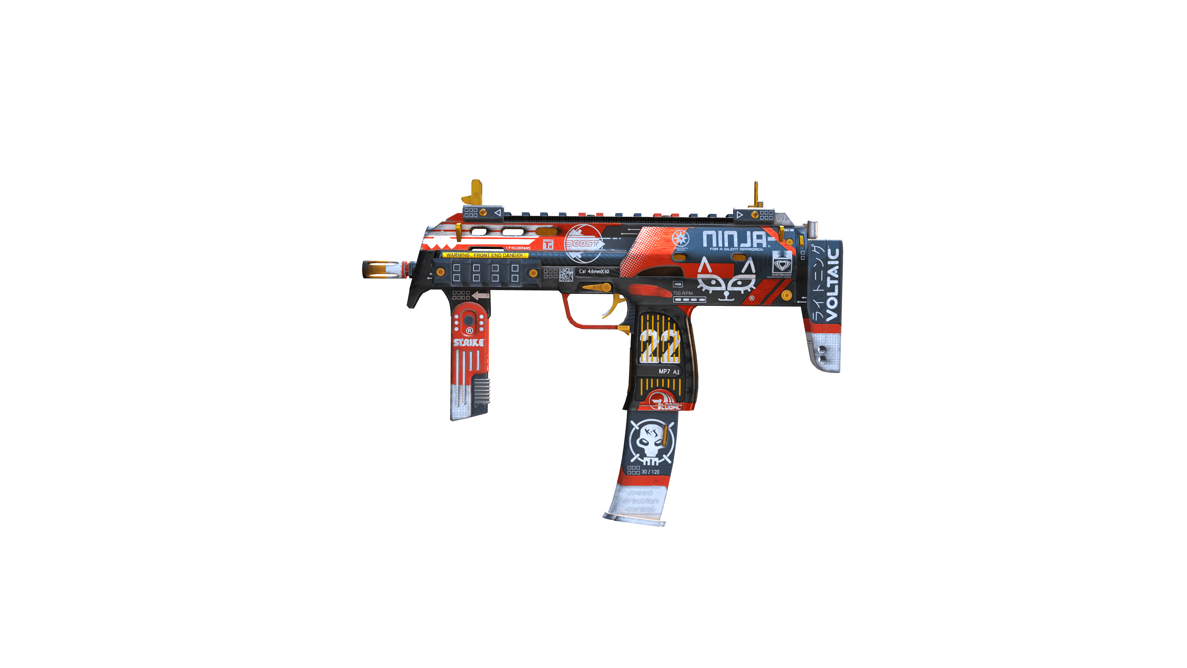 MP7 | Bloodsport
