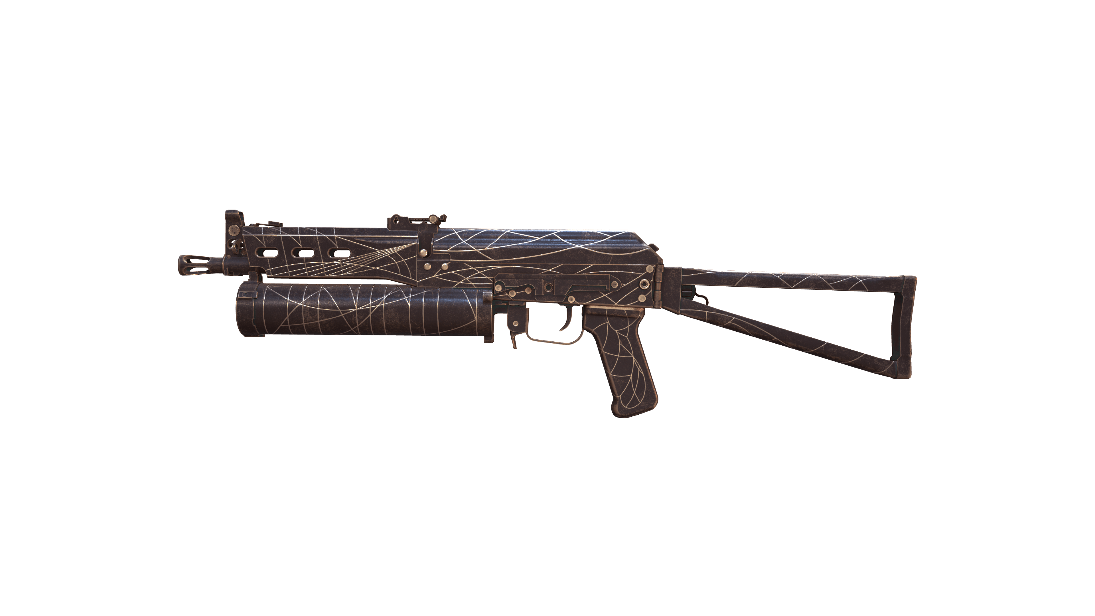 PP-Bizon | Traitor