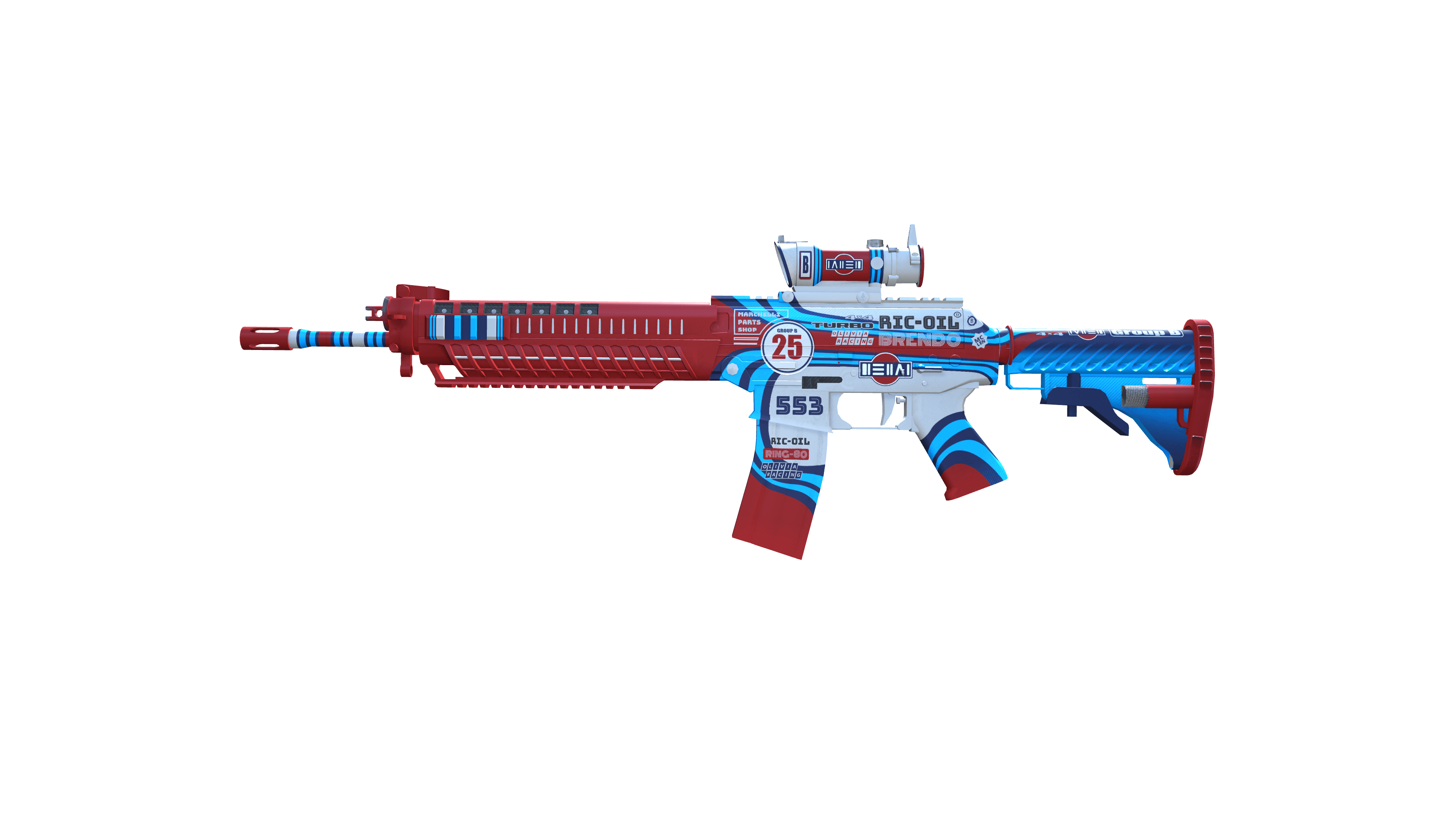 SG 553 | Integrale