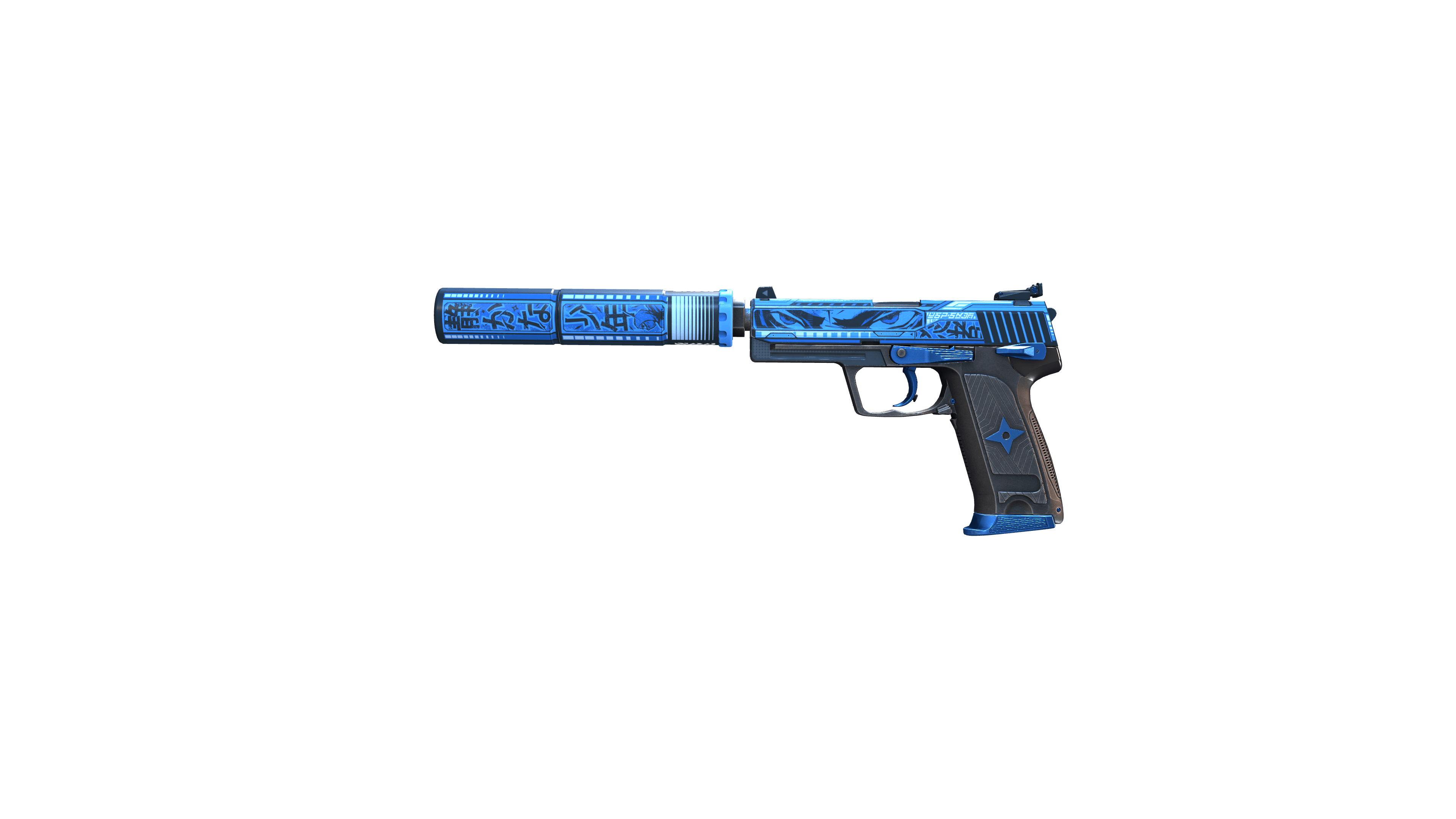 USP-S | Silent Shot